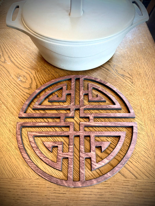 Chinese Symbol Wood Hot Pad & Trivet | 9 Inch | Multiple Finishes | Style 2