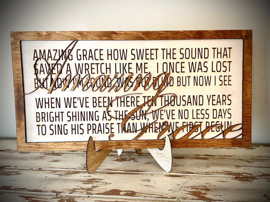 Amazing Grace Wood Sign with Lyrics & 3D Frame | Christian Gift | Wall Decor