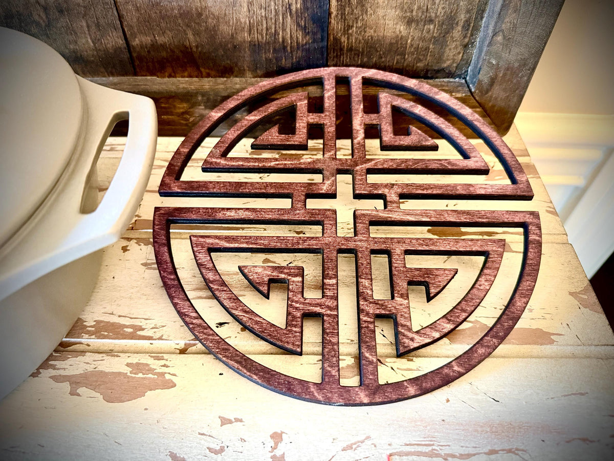 Chinese Symbol Wood Hot Pad & Trivet | 9 Inch | Multiple Finishes | Style 2
